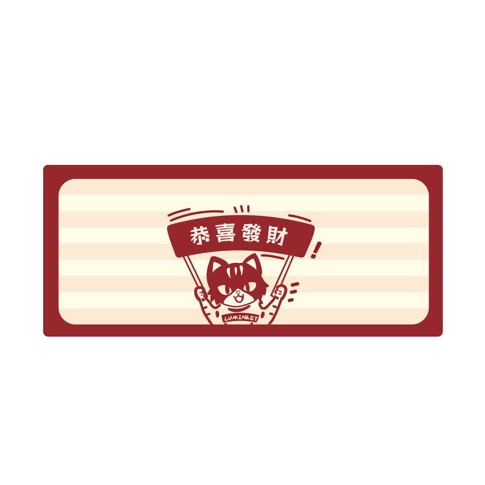 LUMINKEY Desk Mat - Meow Graffiti - LUMINKEY